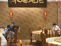 -抱德·潮汕味(敦和店原惠城鱼仔)