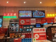 -红荔村肠粉(岗厦店)