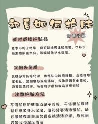 -凡碧诗毛孔清洁收细