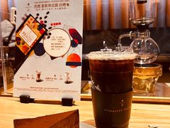-星巴克臻选(济南恒隆店)