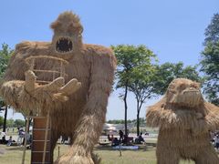 -歌斐颂巧克力小镇