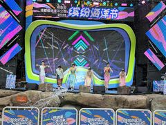 -海合安成都极地海洋公园