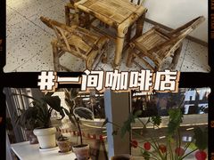 -SM城市广场(扬州店)