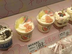 -甜星Star面包生日蛋糕(北坦店)