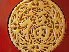 -燕郊烧鸽子(酷车小镇店)