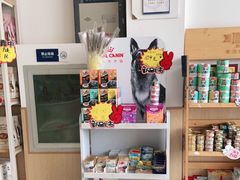 -宠颐生·恒爱宠物医院(静海店)