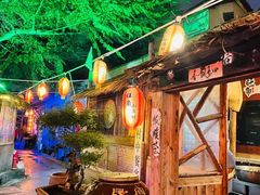 -旺角小渔村·海肠捞饭开创者(环山路店)