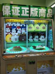 -莫莉幻想儿童乐园(绍兴金帝银泰城店)