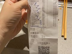 -海底捞火锅(奥山世纪城店)