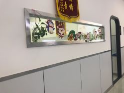 -痘瑞仕·专业祛痘国际连锁