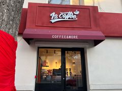 -72 COFFEE(东朝阳路店)