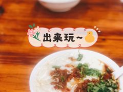 -聚香斋(东关街店)