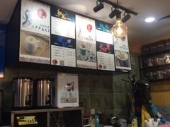 -歹街(金成店)