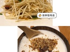 -巴依老爷新疆美食(常营店)