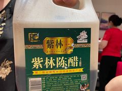 -凯鸽酒楼(大同振兴街店)