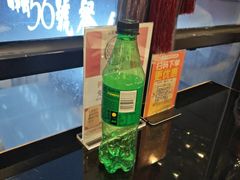 -高第街56号港式餐厅(山大路店)