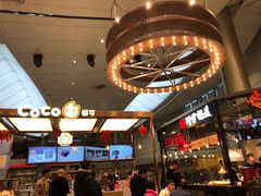 -食通天·寰宇集(杭州万象城店)