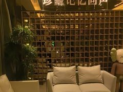 -星聚会KTV(苏州尹山湖歌林公园店)