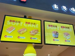 -小熊吉姆(kkone店)