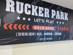 -百联南桥购物中心