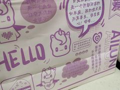 -爱纶(华南广场店)