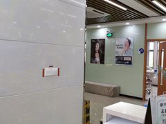 -茂菊口腔连锁(浦东南路店)