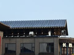 -耿福兴(罍街店)