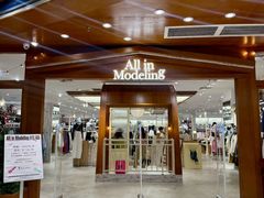 -长沙悦方ID MALL