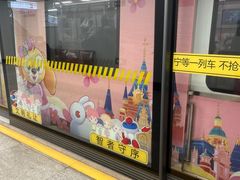 -上海置地广场(南京东路店)