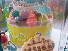 -EnergyCake蛋糕理想国