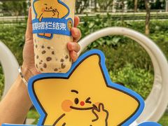 -大卡司DAKASI(连城新天地店)