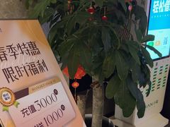 -尚荟汤泉生活馆