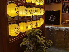 -玉川屋·深夜食堂居酒屋(柳巷店)