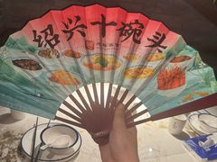 -寻宝记绍兴菜(状元店)