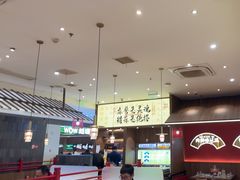 -侃爷南门铜锅涮肉