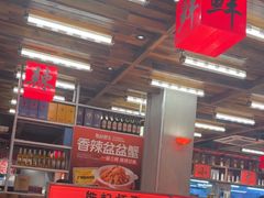 -熊记虾王·小龙虾(东晓南店)