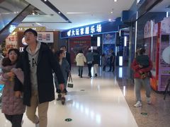 -大玩家(大连高新万达店)
