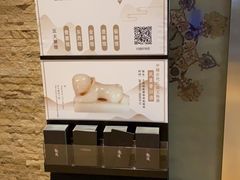 -上海观复博物馆