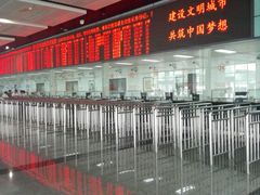 -常州汽车客运站