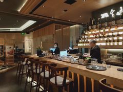 -旨味Umami_融合料理(万博汇店)