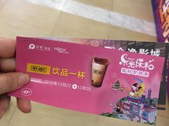 -保利MALL(天鹅湖店)