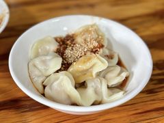 红油水饺-洞子口张老二凉粉(文殊院店)