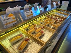 -古来思鱼饼