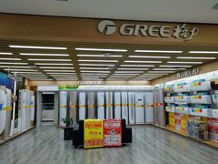 -苏宁易购(成都春熙路店)