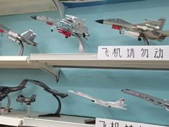 -万达广场(北一路店)