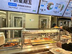 -IKEA宜家家居(南京商场)