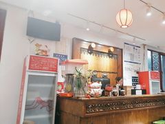 -馅老满(鼓楼店)
