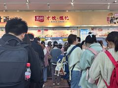 -同济大学-北苑食堂