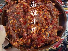 -正贰捌经重庆老火锅(建设路店)