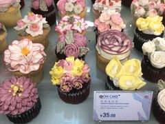 -BON CAKE(华贸购物中心店)